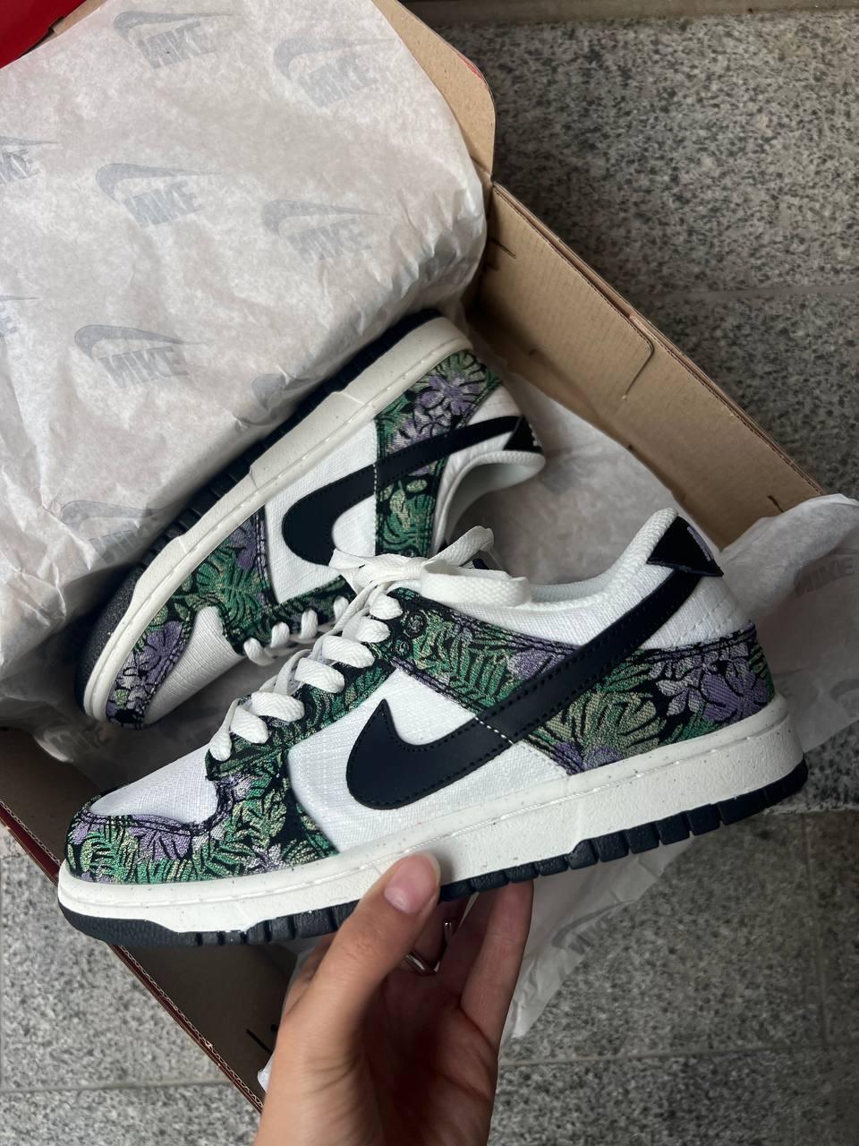 Nike SB Dunk Next Nature