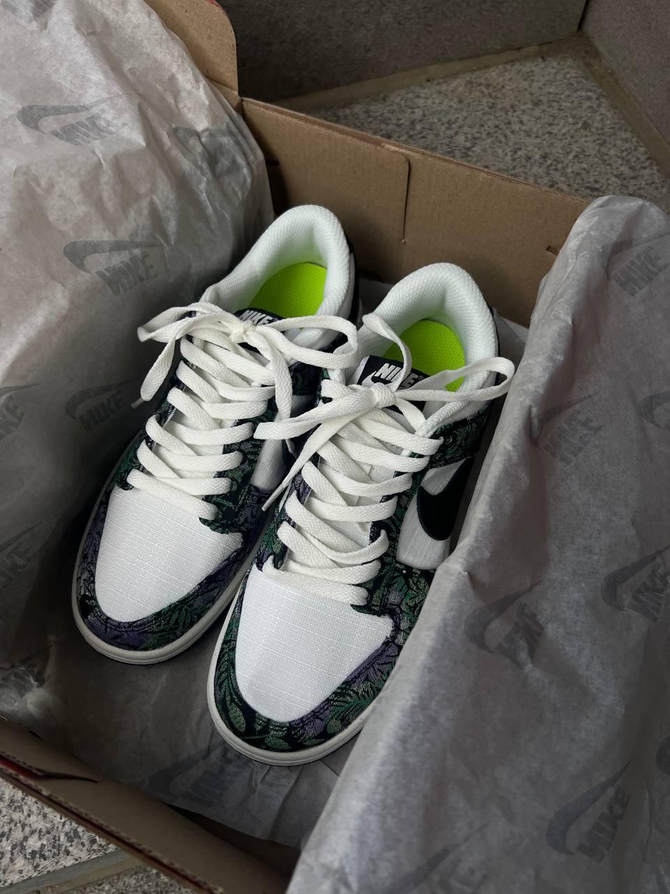Nike SB Dunk Next Nature