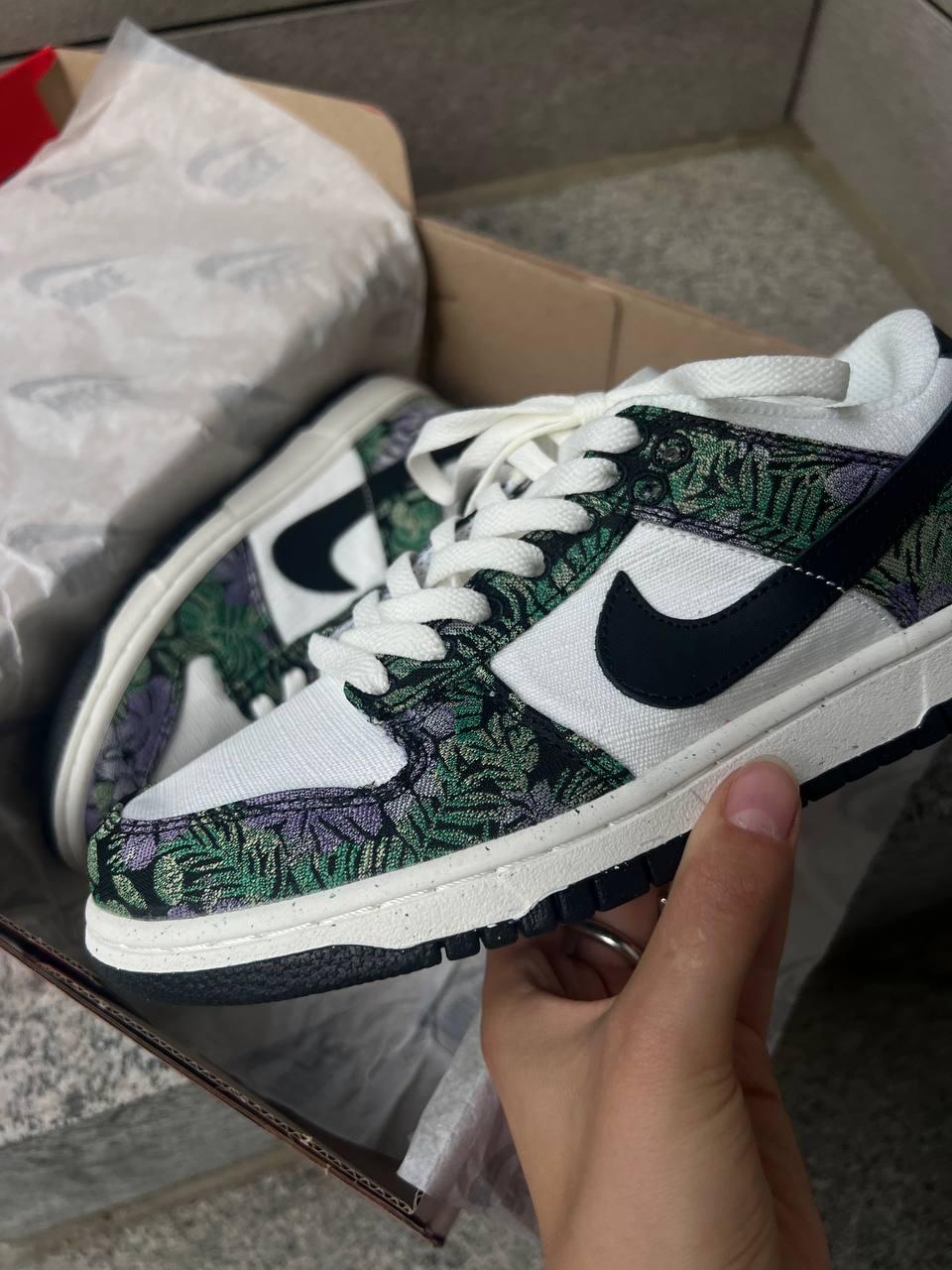 Nike SB Dunk Next Nature