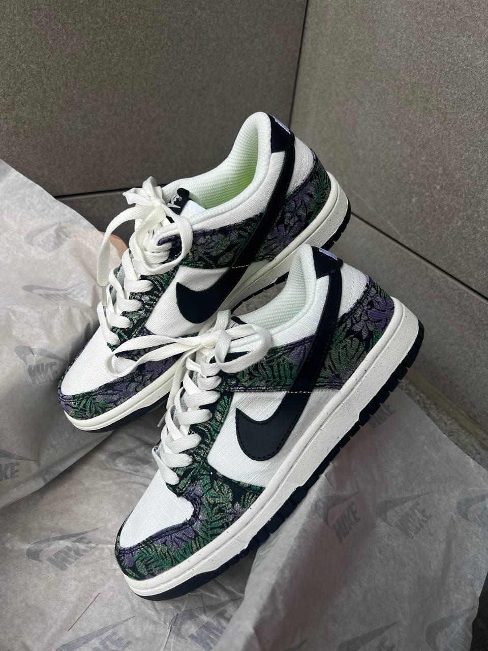 Nike SB Dunk Next Nature