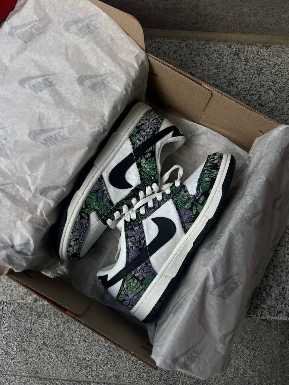 Nike SB Dunk Next Nature