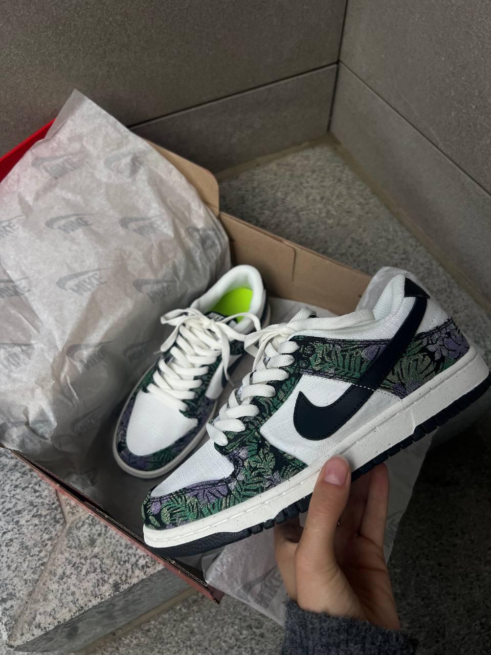 Nike SB Dunk Next Nature