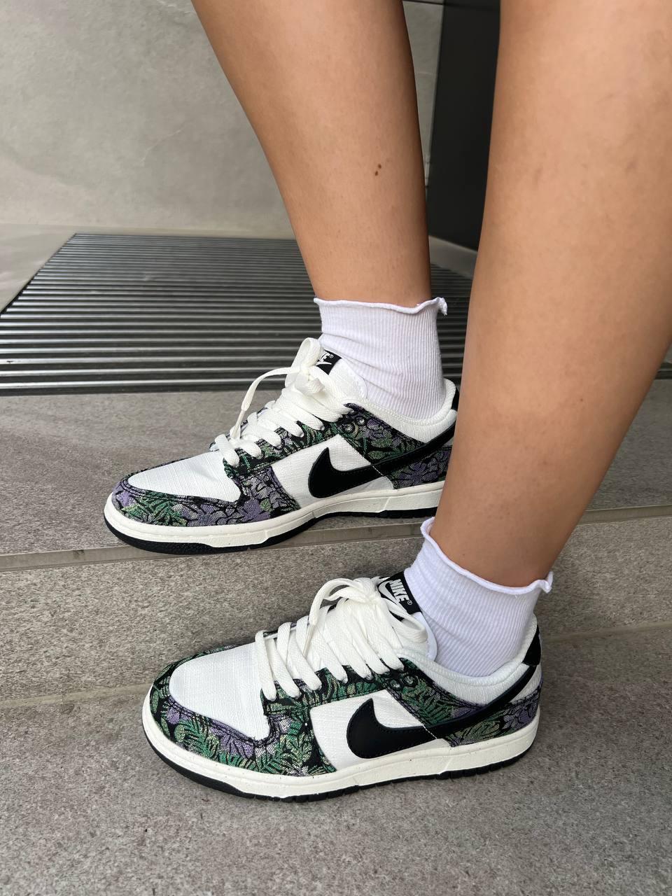 Nike SB Dunk Next Nature