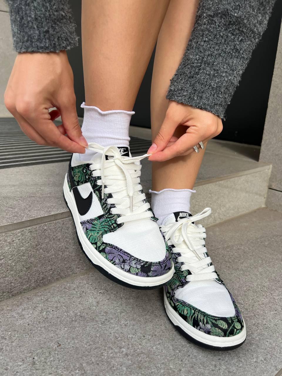 Nike SB Dunk Next Nature