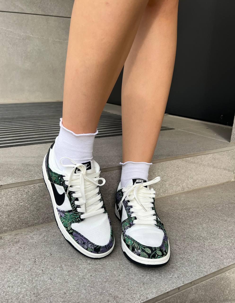 Nike SB Dunk Next Nature