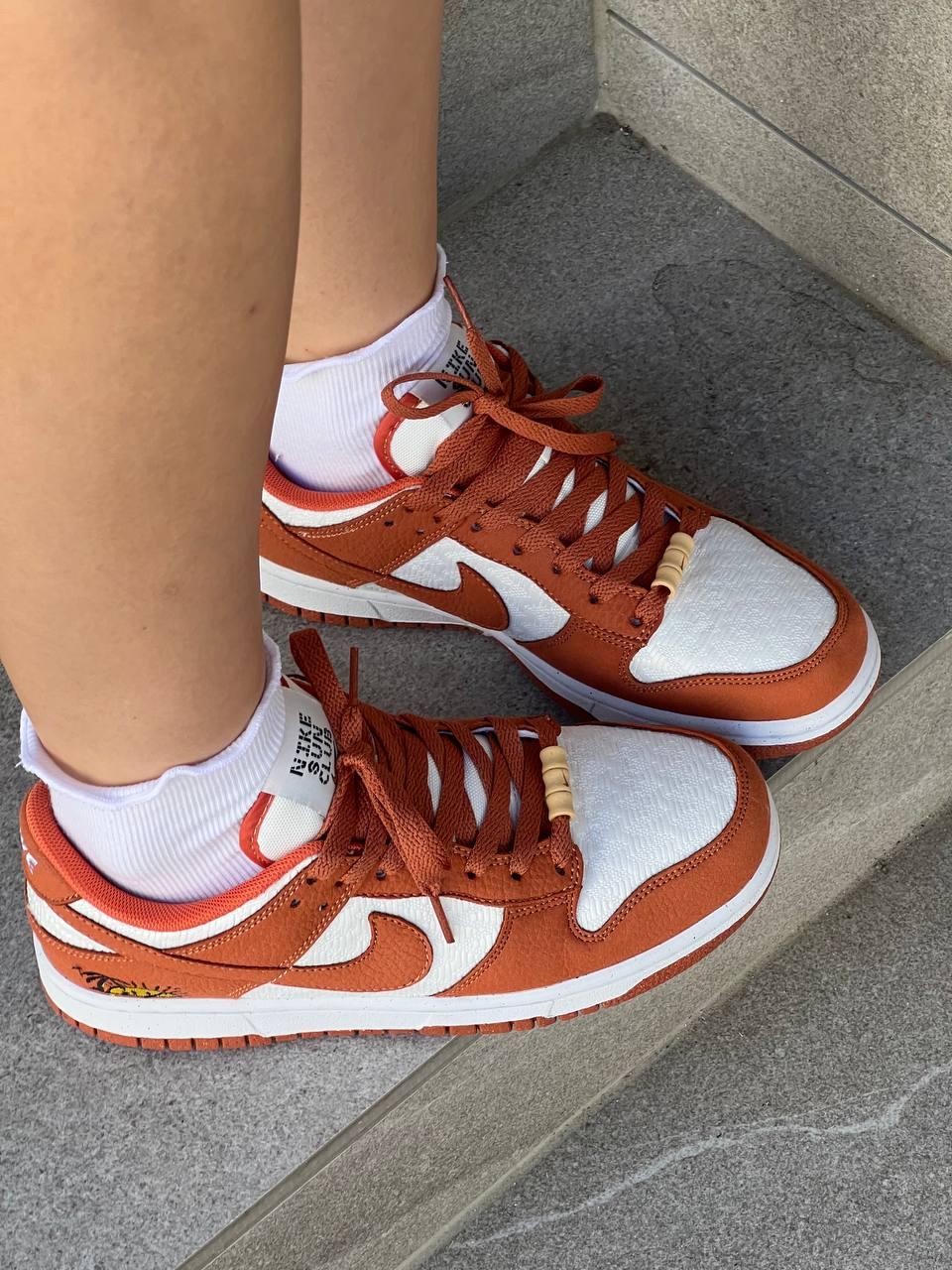 Nike SB Dunk Low WMNS Sun Club Burn Sunrise