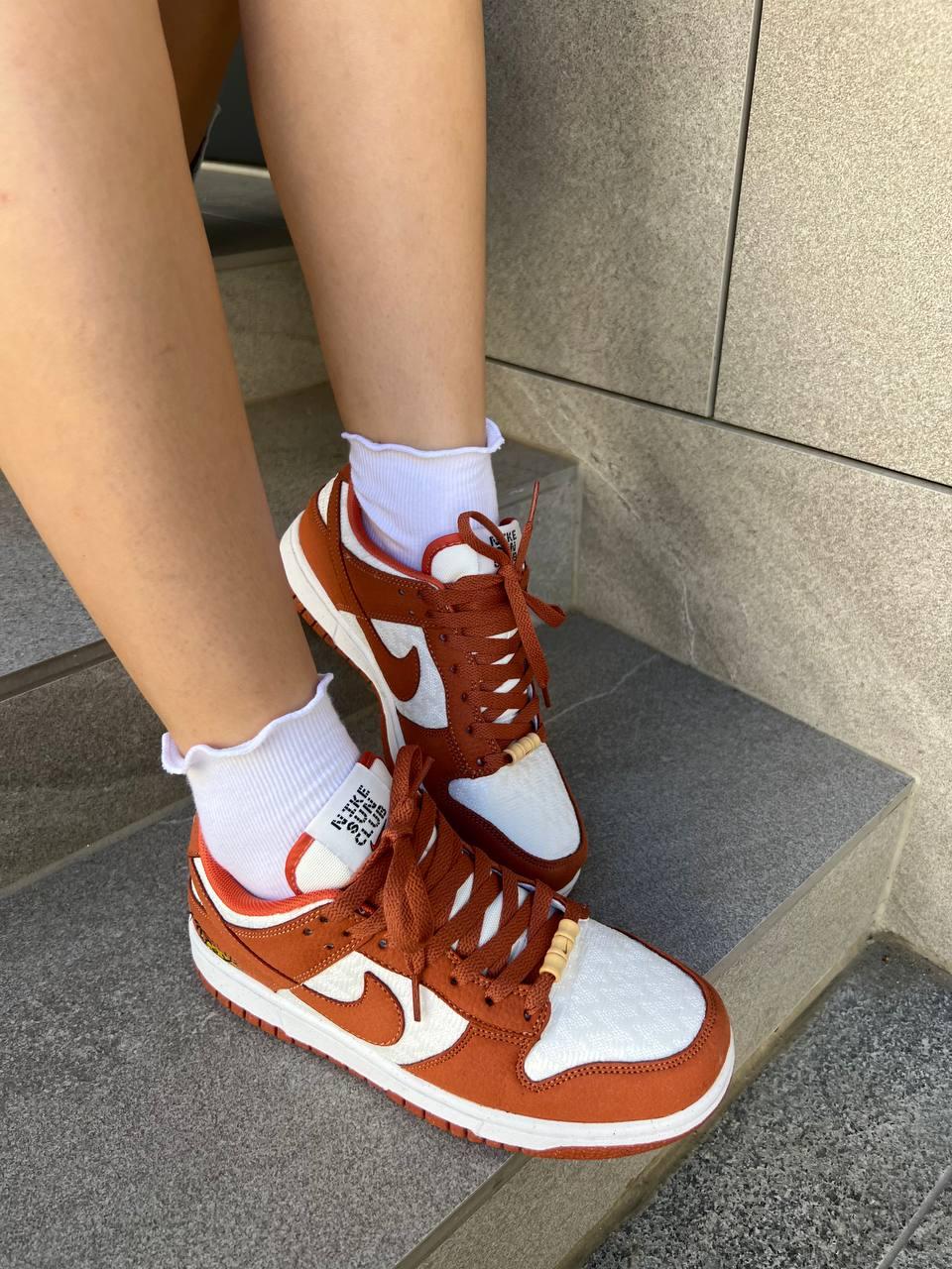 Nike SB Dunk Low WMNS Sun Club Burn Sunrise