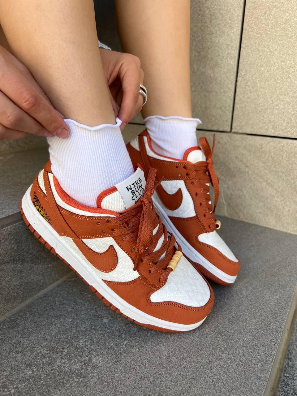 Nike SB Dunk Low WMNS Sun Club Burn Sunrise