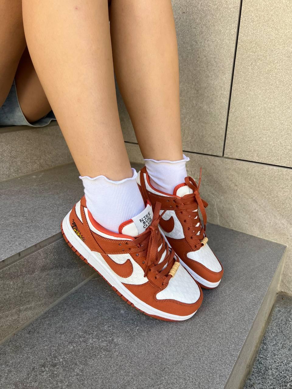 Nike SB Dunk Low WMNS Sun Club Burn Sunrise