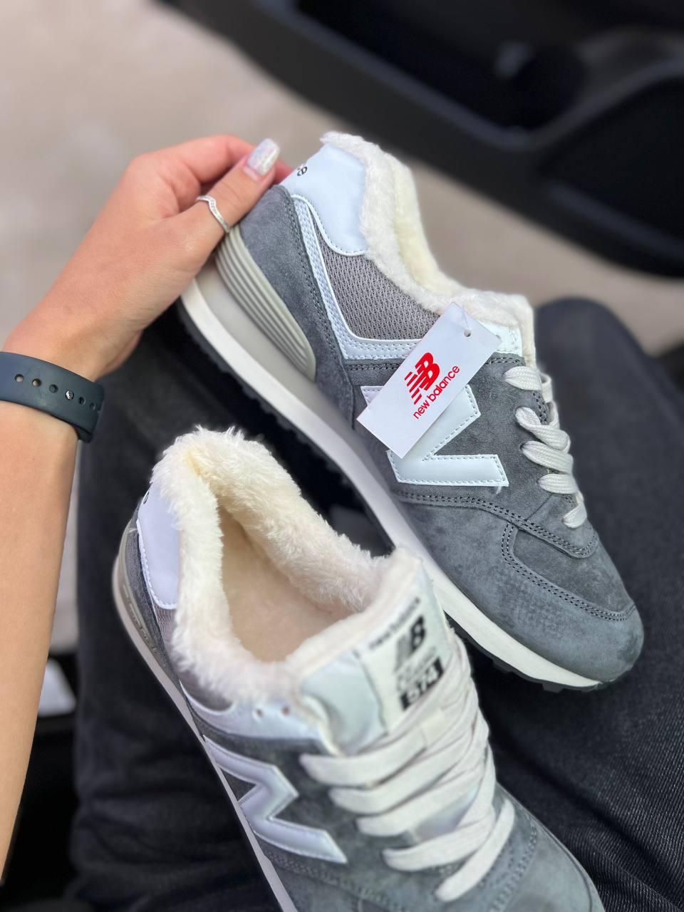New Balance 574 Grey White Winter