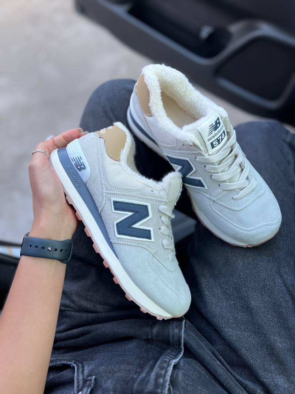 New Balance 574 Light Grey winter