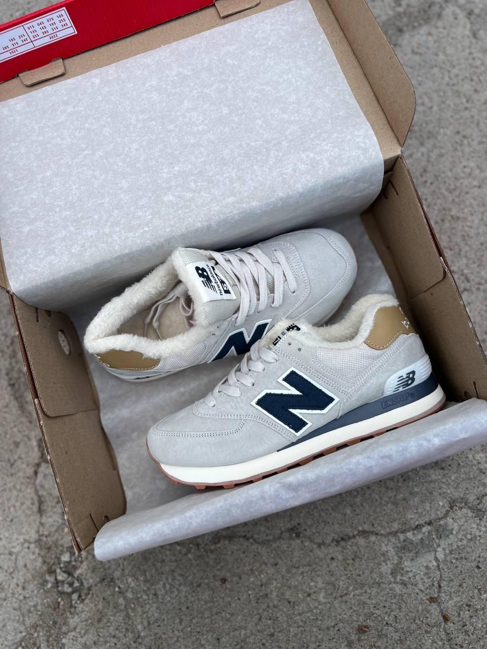 New Balance 574 Light Grey winter