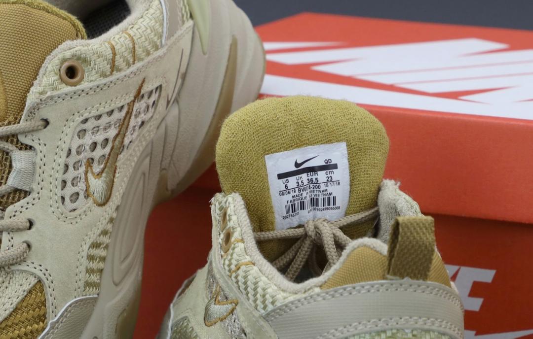 Nike M2K Tekno Linen & Wheat & Ale Brown