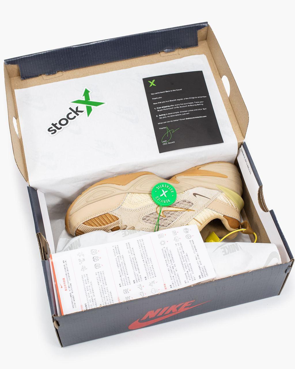 Nike M2K Tekno Linen & Wheat & Ale Brown