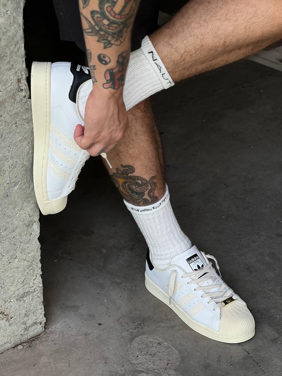 Adidas Superstar Beige v2