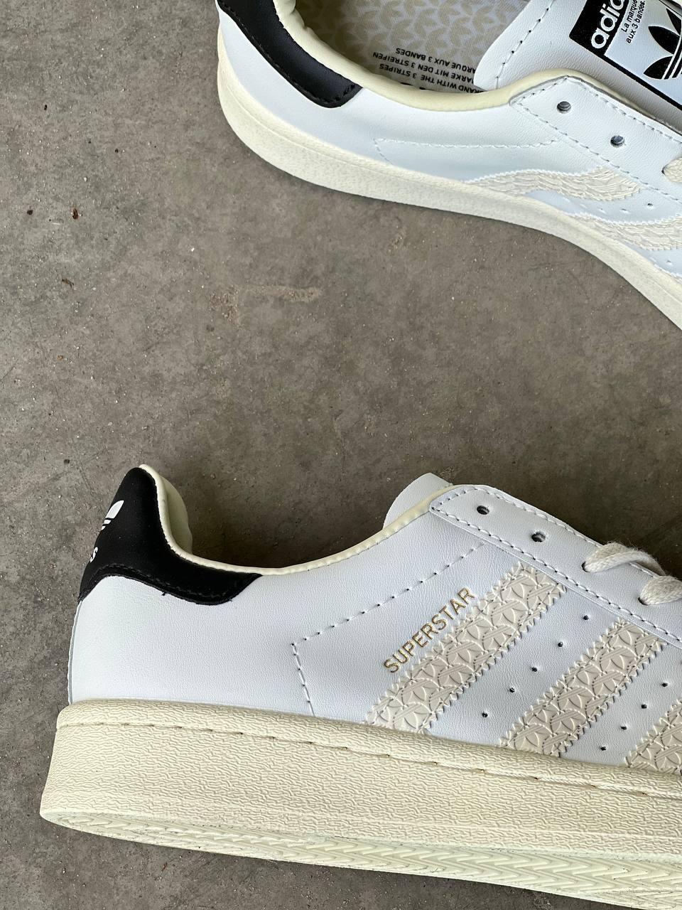 Adidas Superstar Beige v2