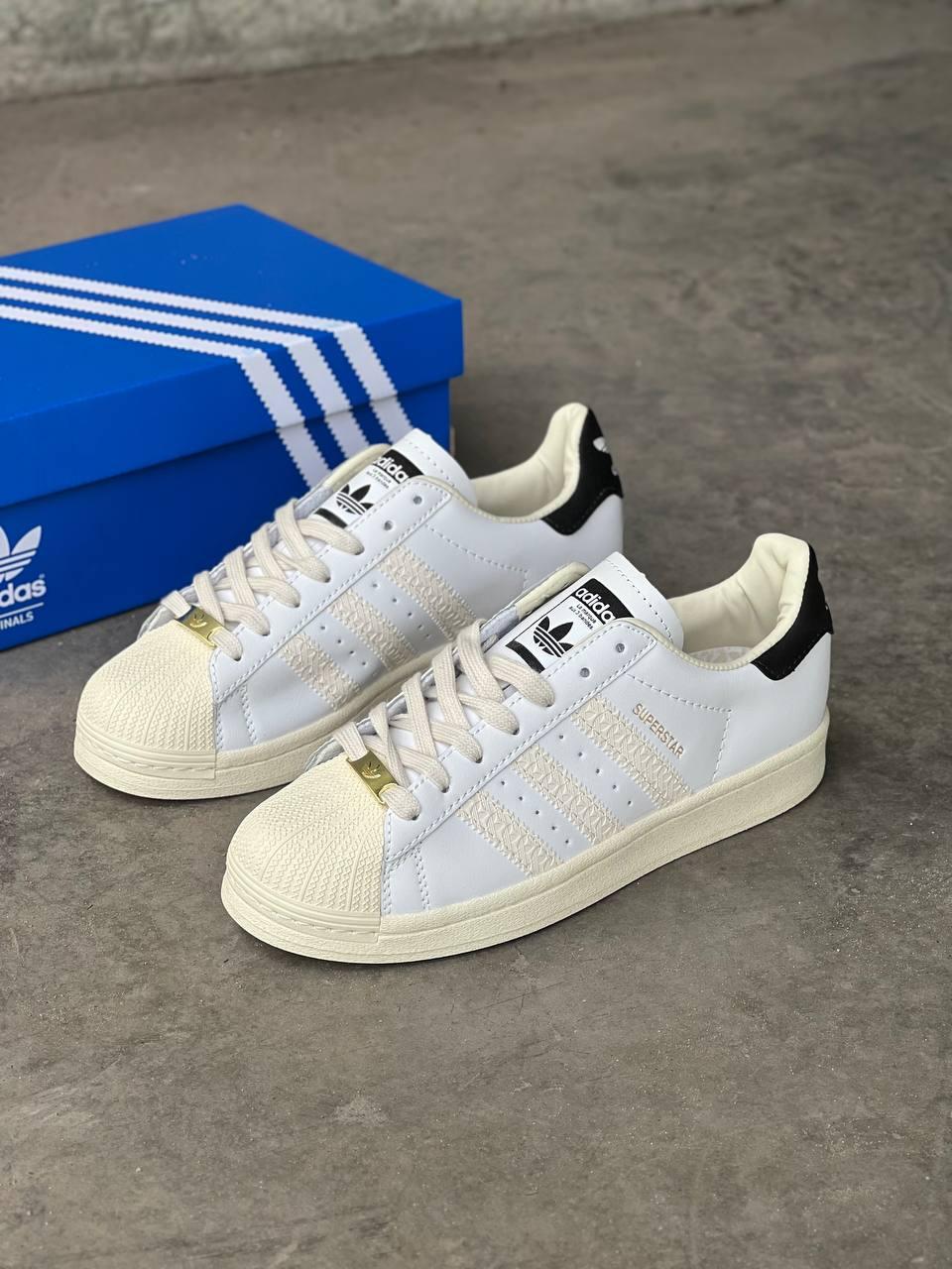 Adidas Superstar Beige v2