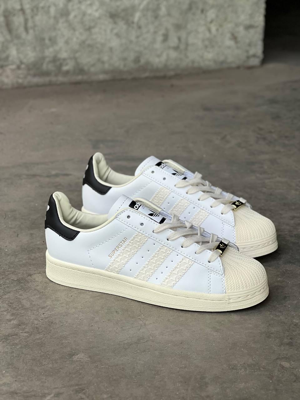 Adidas Superstar Beige v2