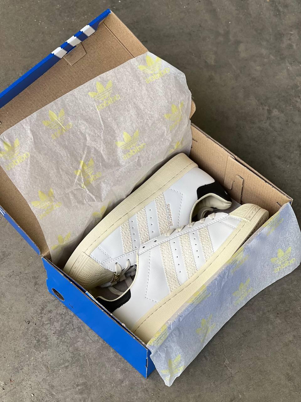 Adidas Superstar Beige v2
