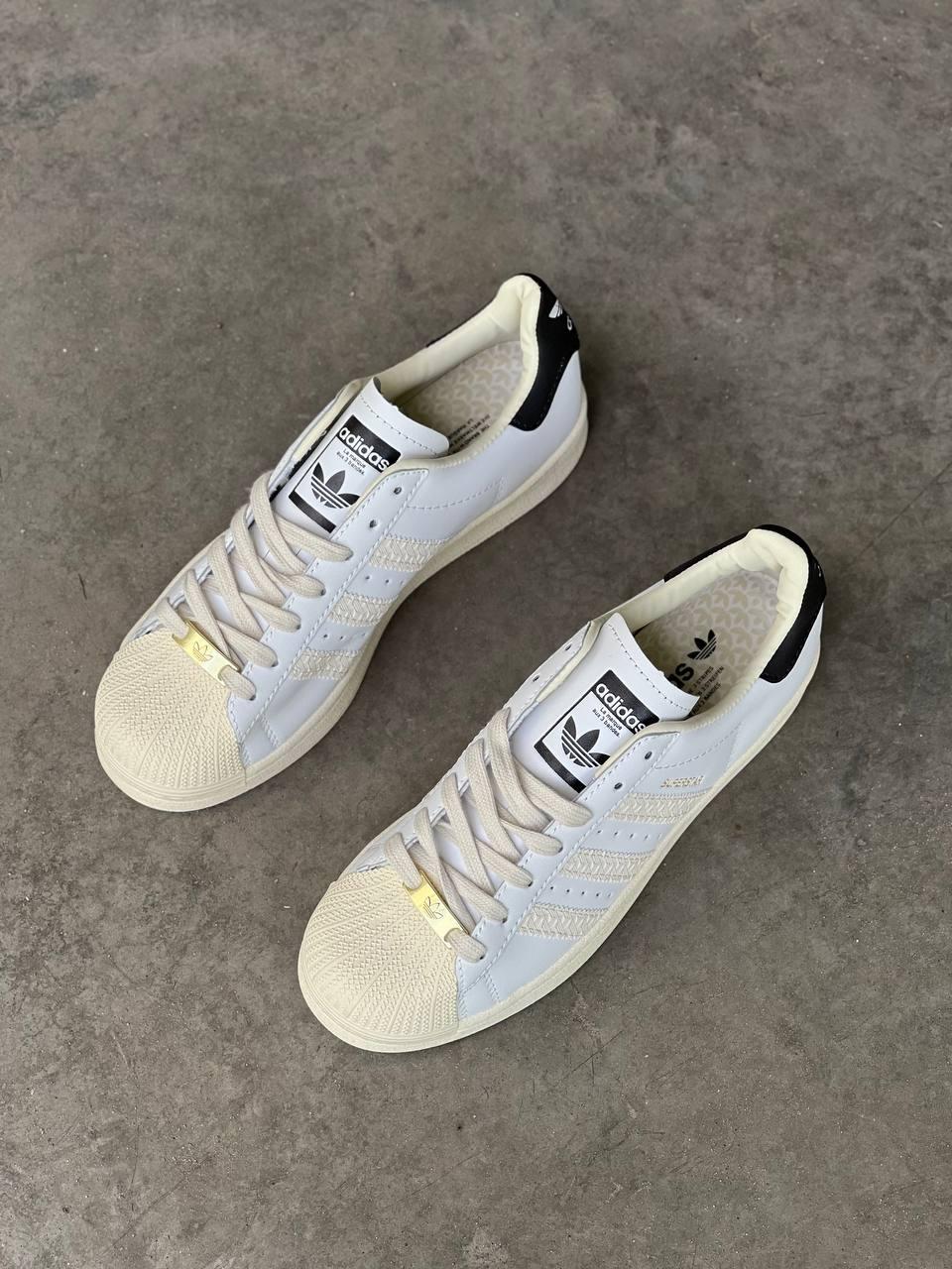 Adidas Superstar Beige v2