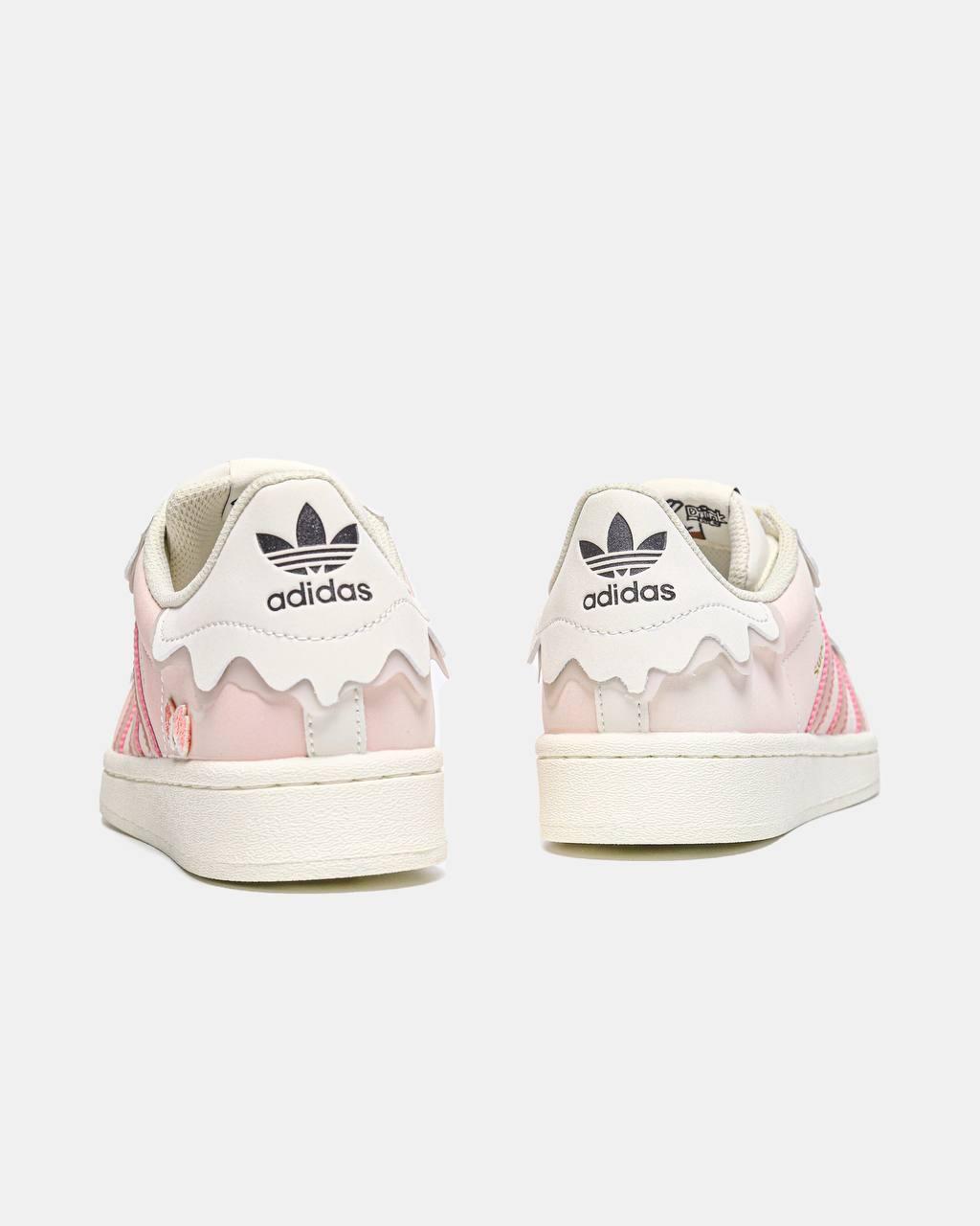 Adidas Superstar Cappuccino