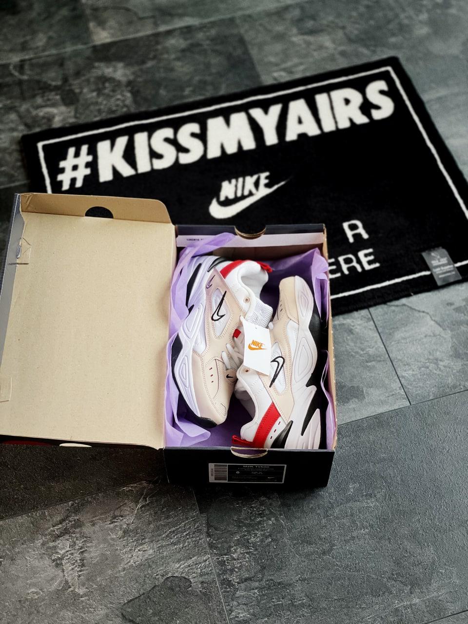 Nike M2K Tekno Fossil Stone Beige White