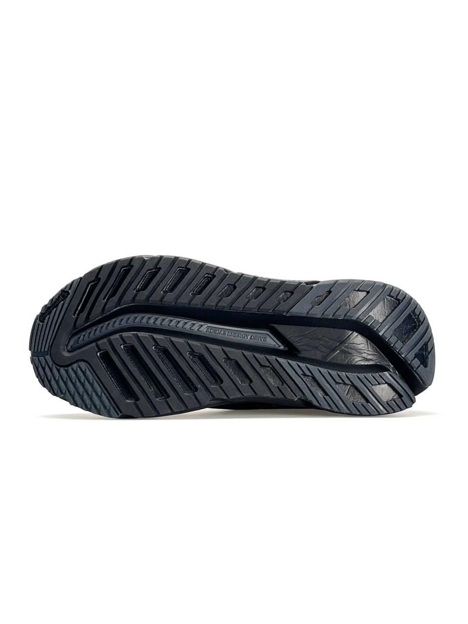 Adidas ADISTAR 2.0 Gray Black
