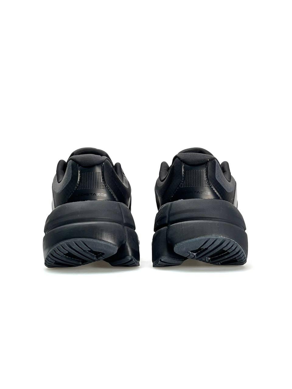 Adidas ADISTAR 2.0 Gray Black