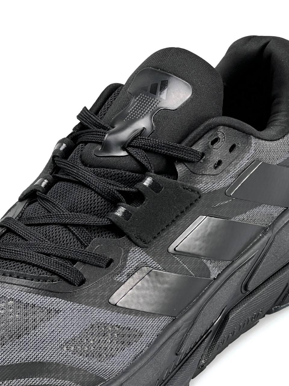Adidas ADISTAR 2.0 Gray Black