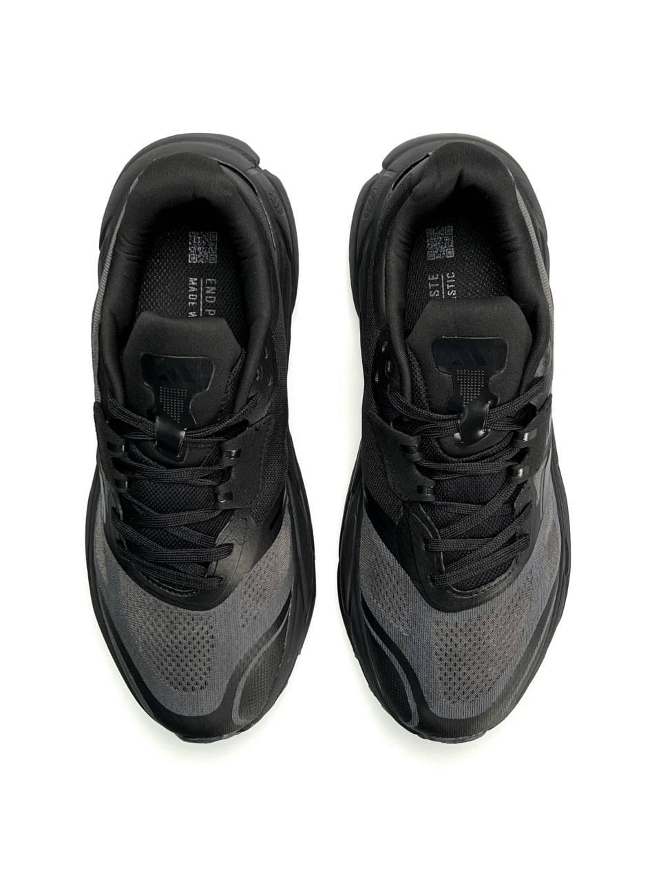 Adidas ADISTAR 2.0 Gray Black