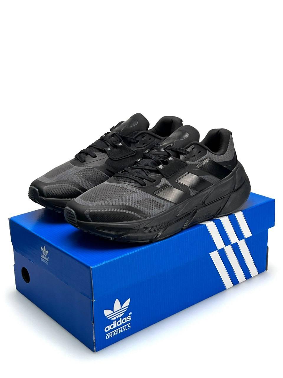 Adidas ADISTAR 2.0 Gray Black