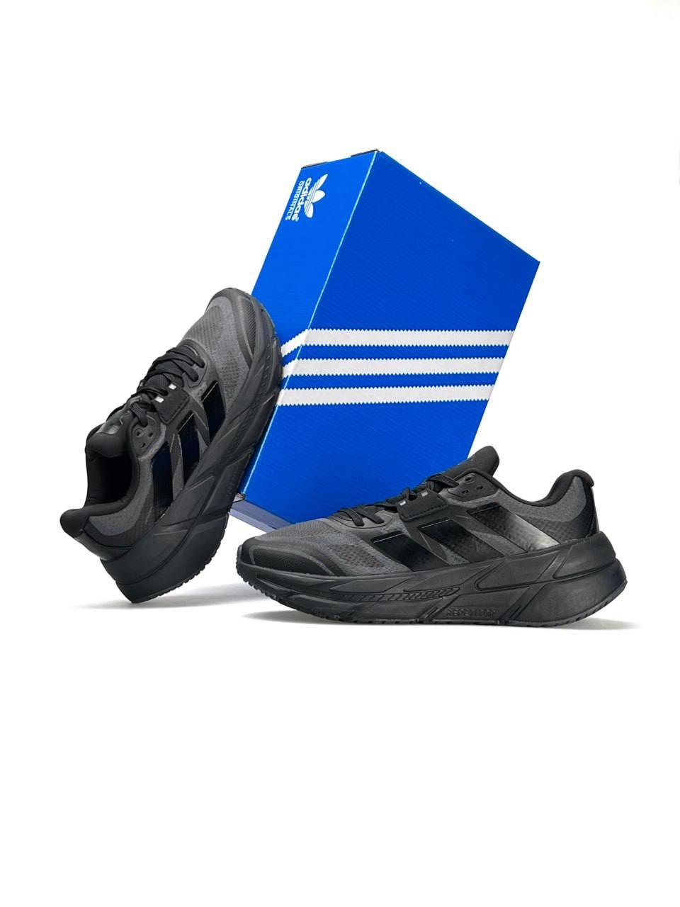 Adidas ADISTAR 2.0 Gray Black