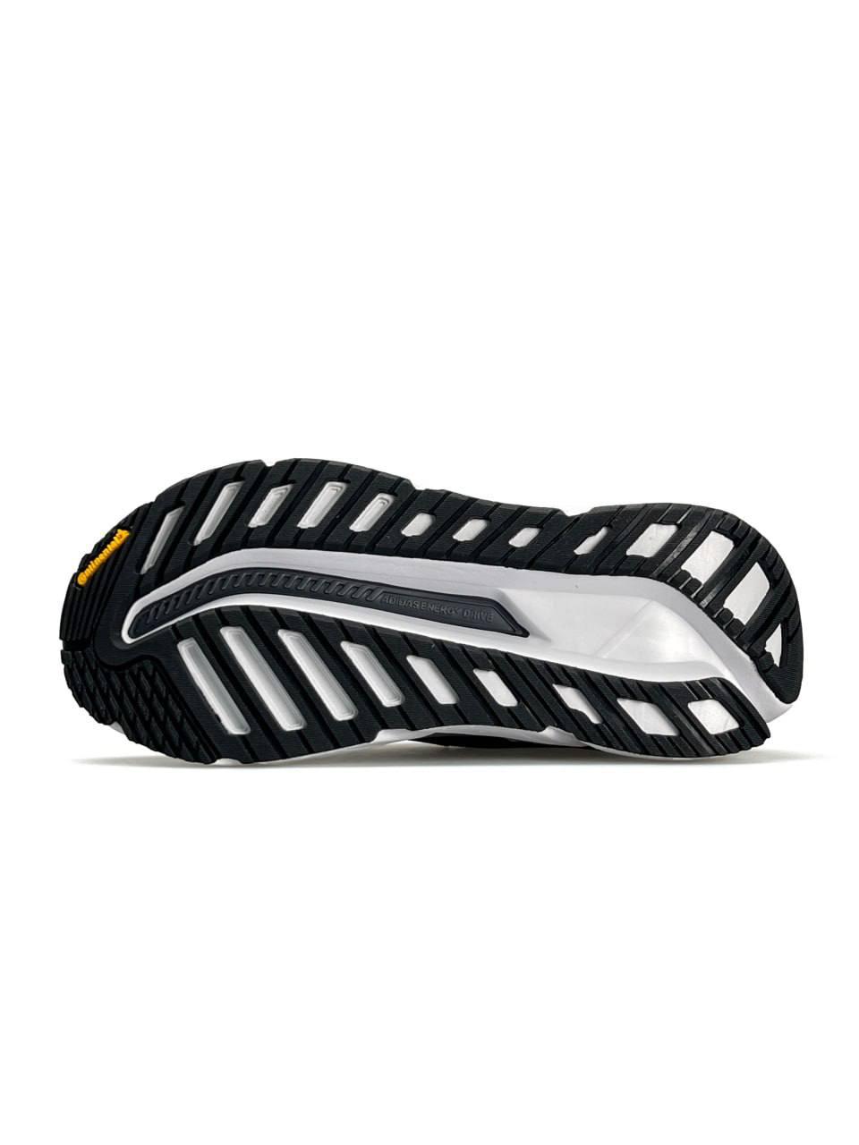Adidas ADISTAR 2.0 Black White