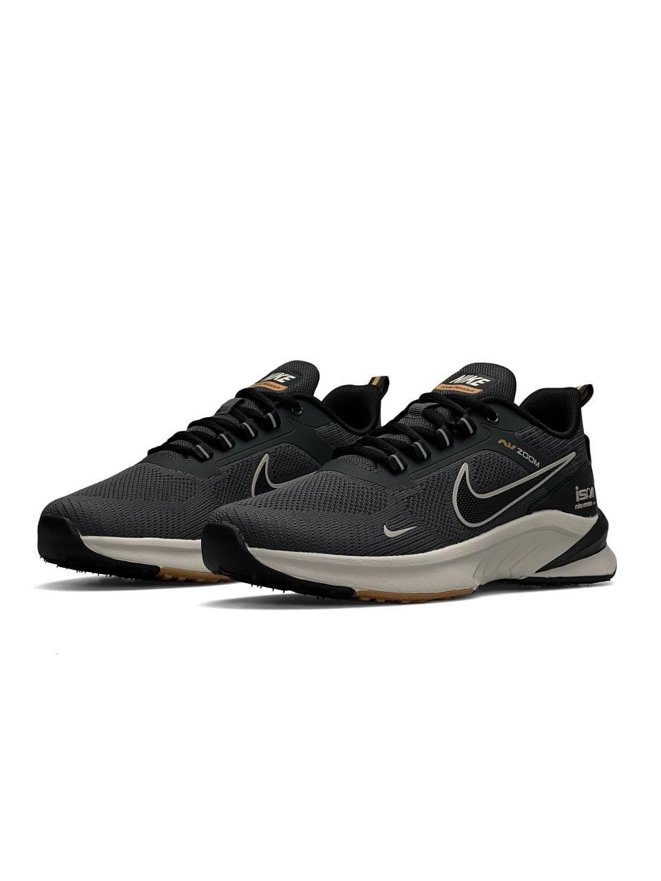 Nike Zoom Pegasus Dark Grey