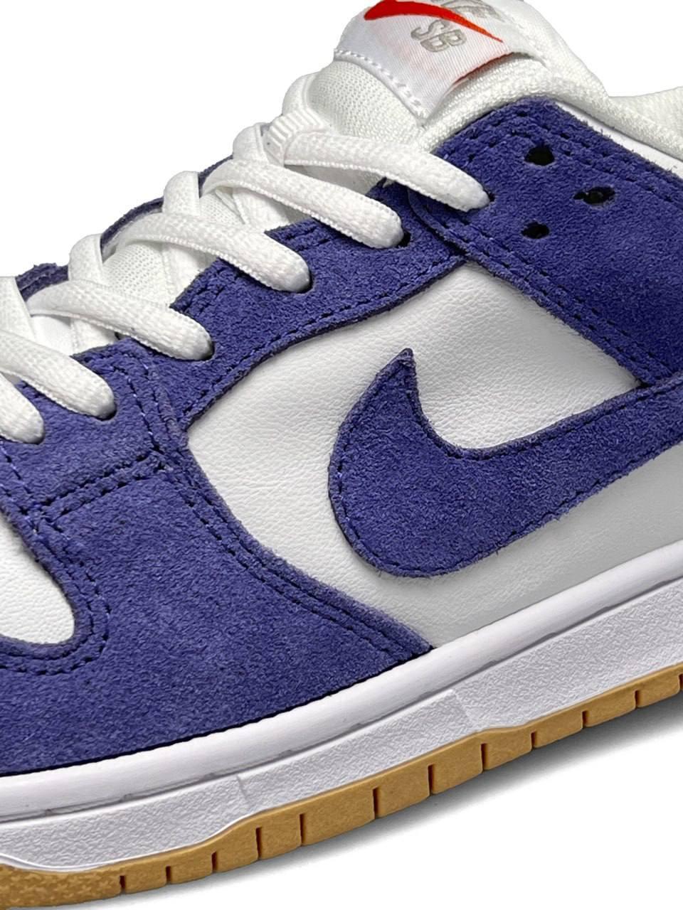 Nike SB Dunk Low Pro ISO Orange Label Court Purple