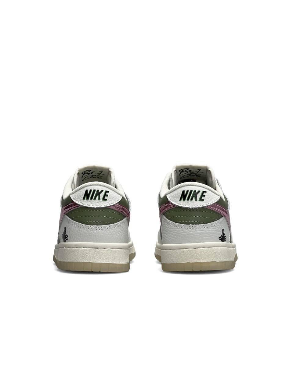 Nike SB Dunk Low Be 1 of One
