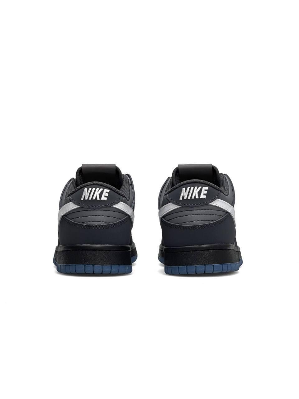 Nike SB Dunk Low Antracite