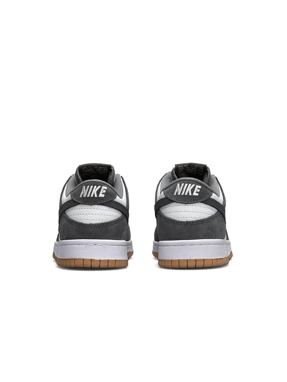 Nike SB Dunk Low Smoke Gray