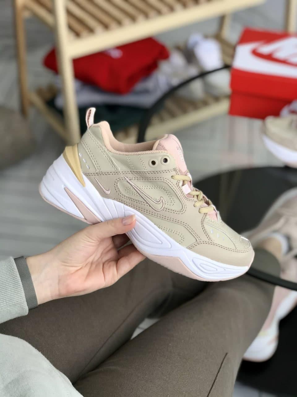 Nike M2K Tekno Pink - Green