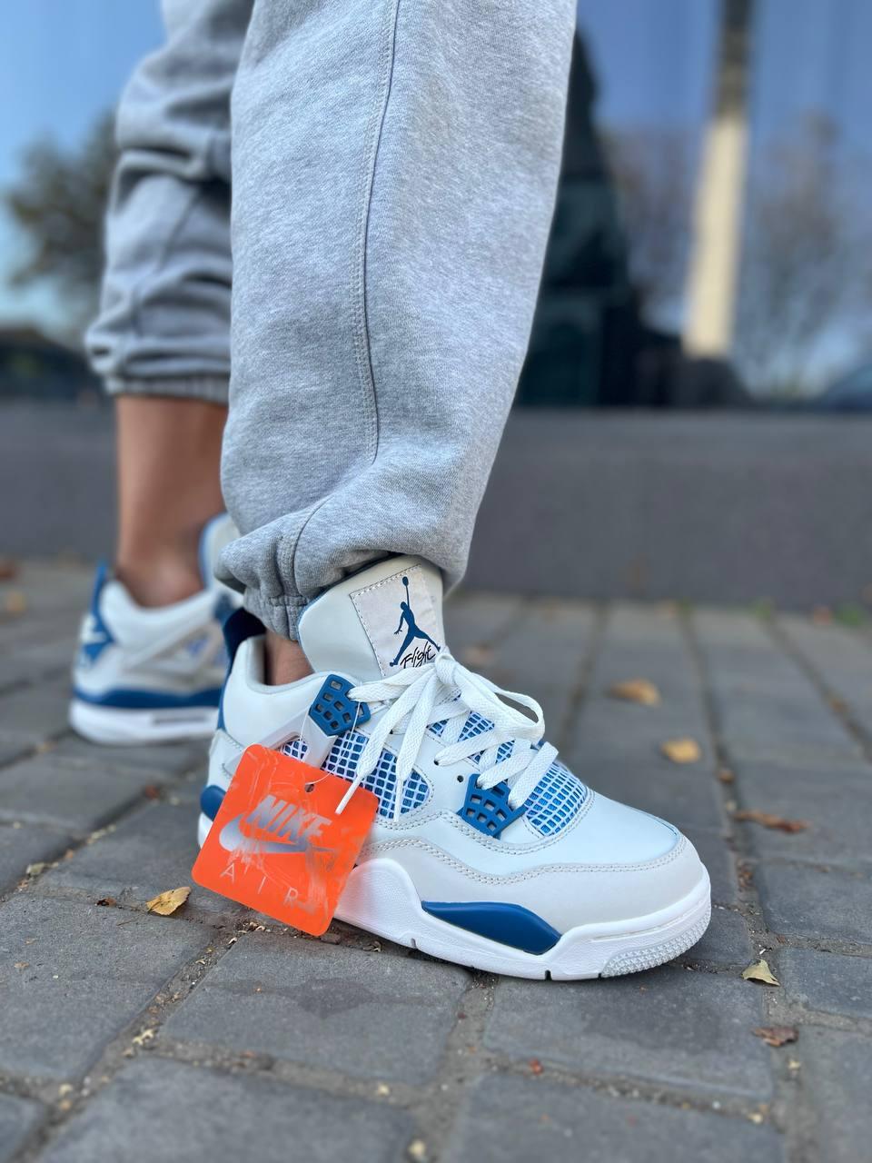 Nike Jordan 4 Retro Golf Military Blue