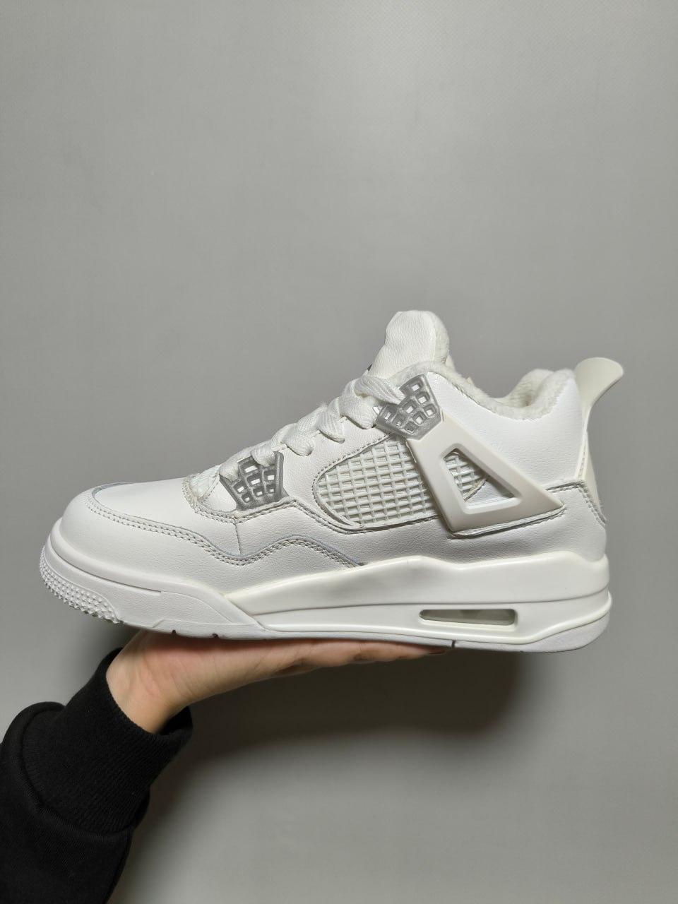 Nike Air Jordan 4 Retro White Fur