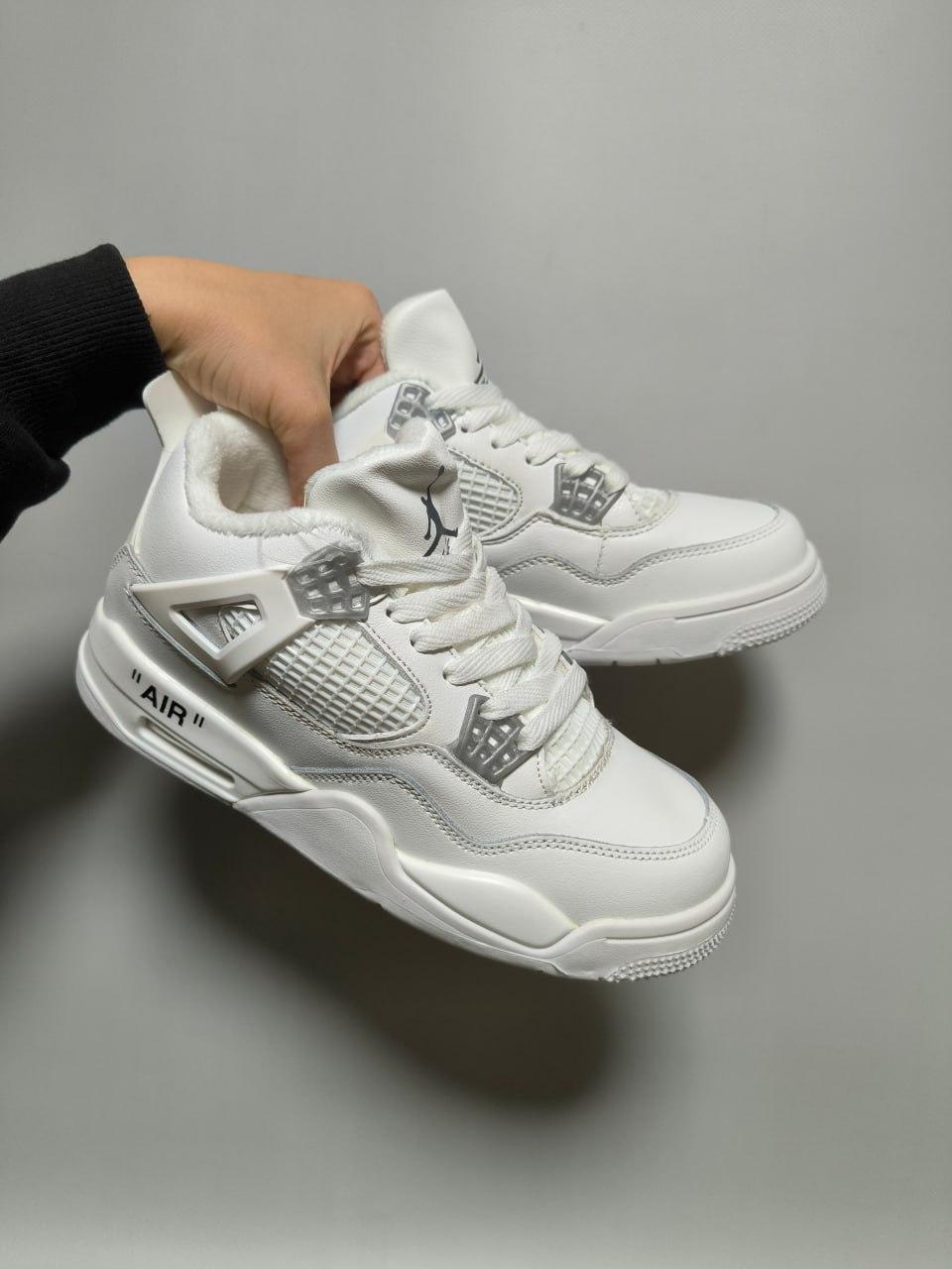 Nike Air Jordan 4 Retro White Fur