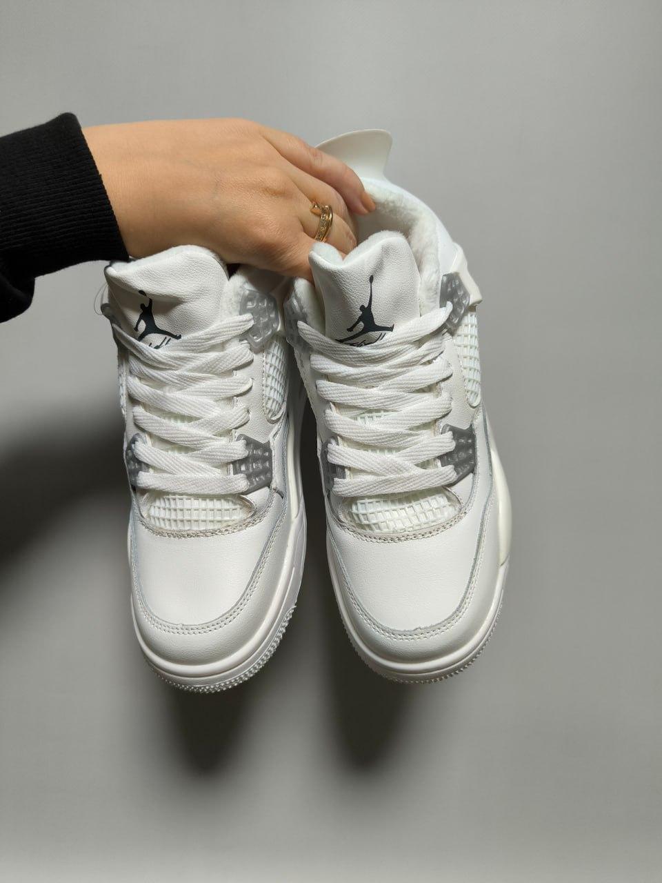 Nike Air Jordan 4 Retro White Fur