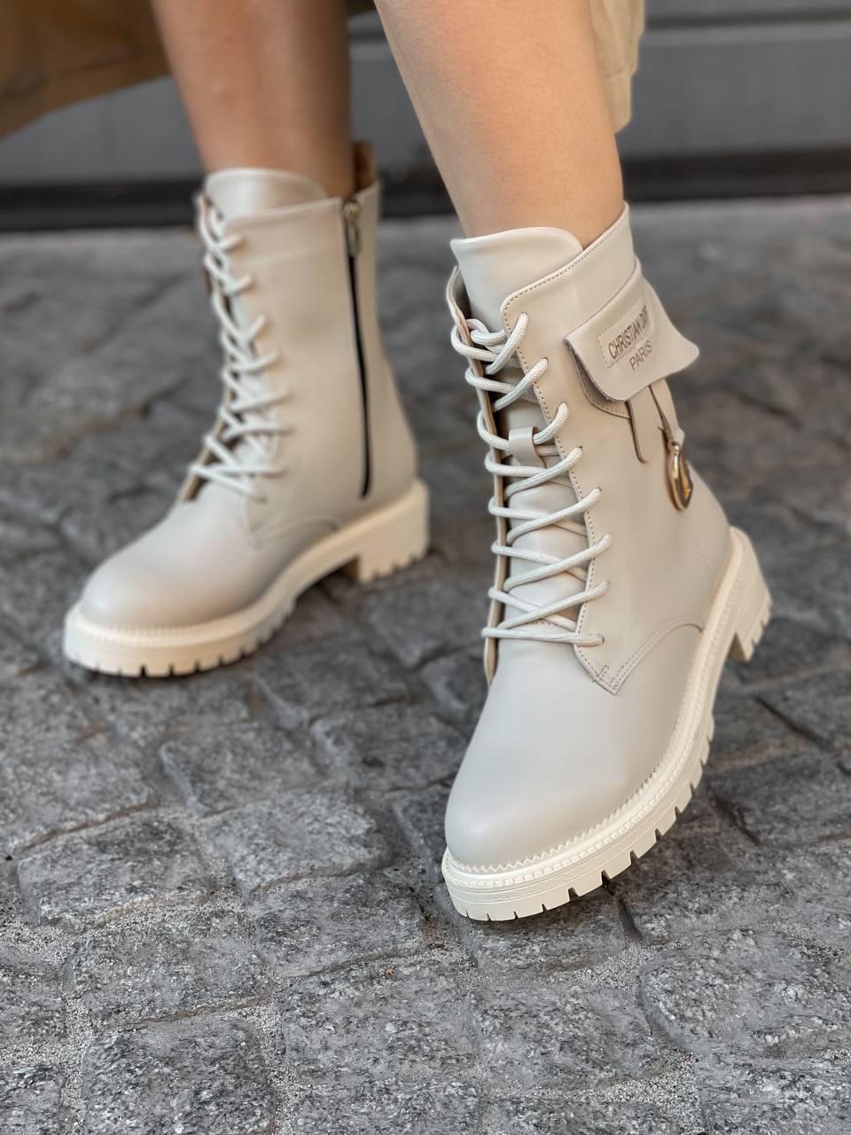 Dior Boots Fur Beige