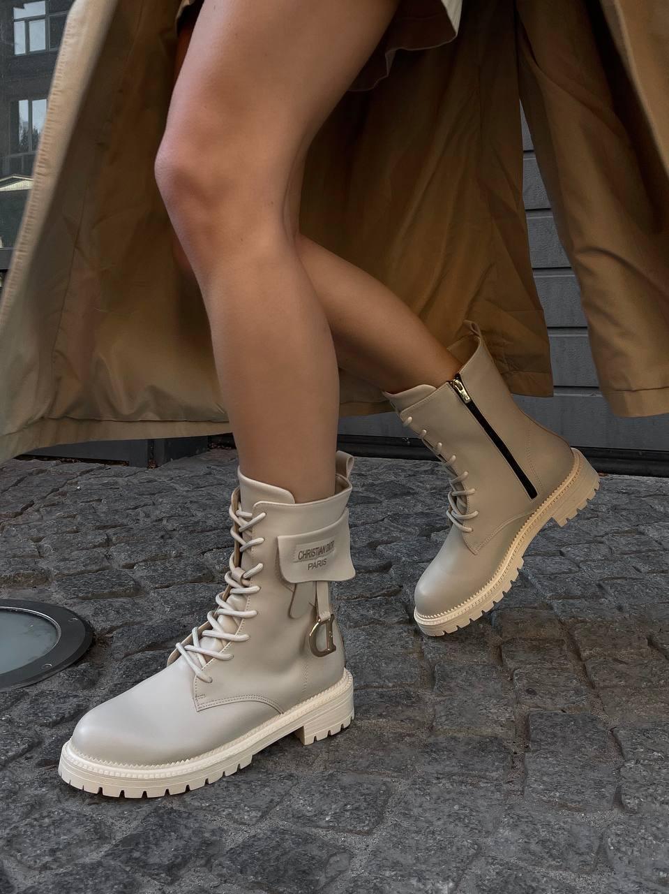 Dior Boots Fur Beige