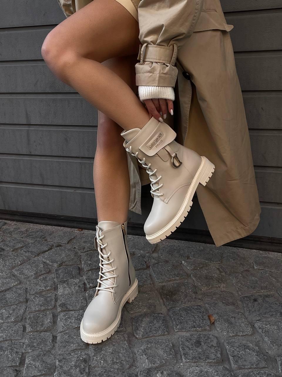 Dior Boots Fur Beige