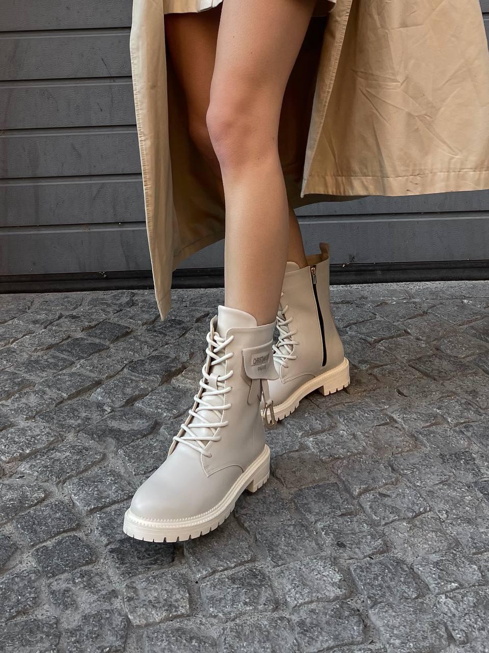 Dior Boots Fur Beige