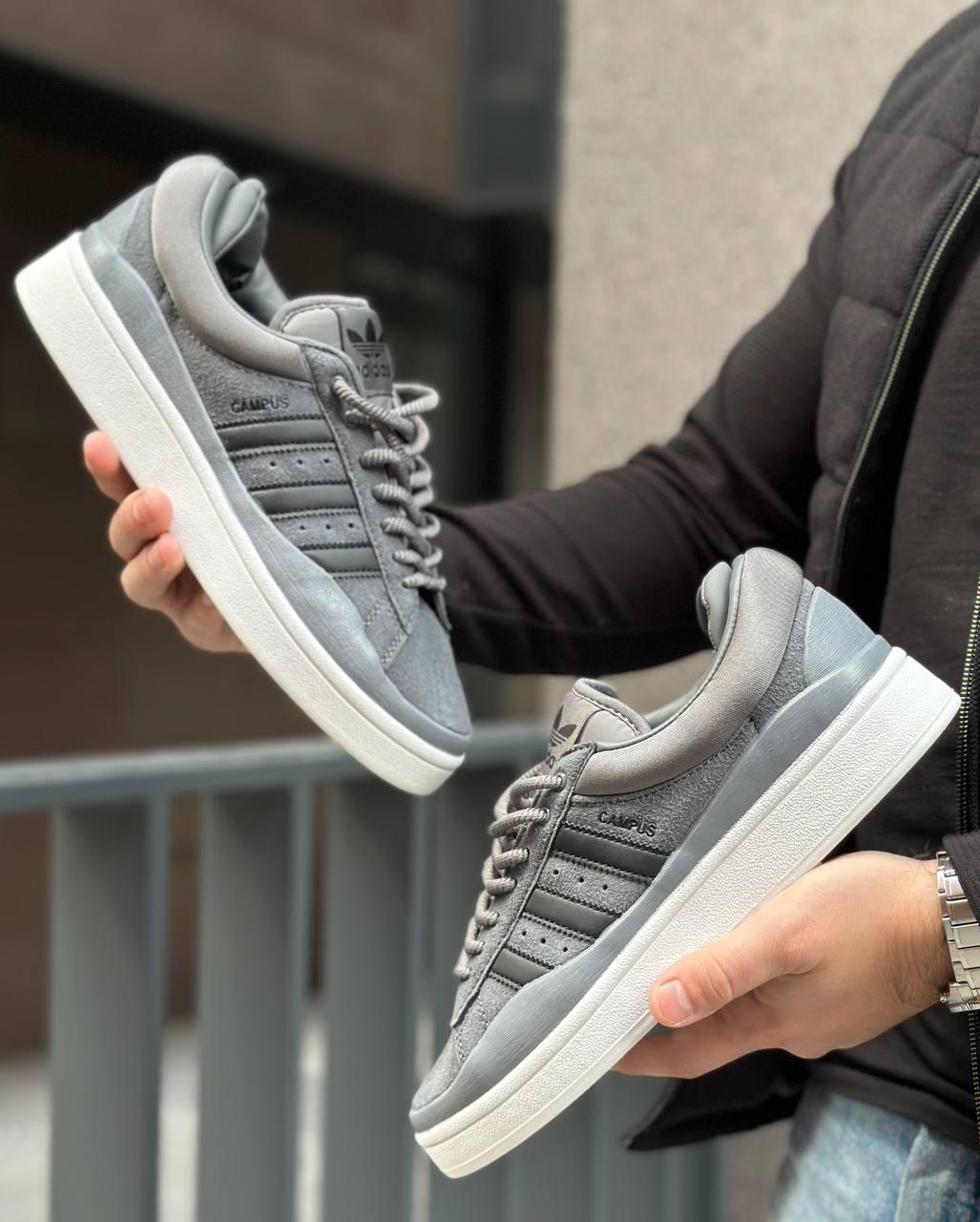 Adidas Campus Bad Bunny Gray