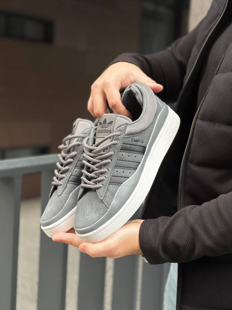 Adidas Campus Bad Bunny Gray