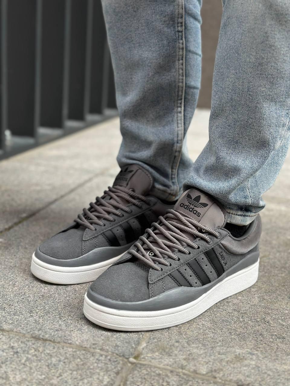 Adidas Campus Bad Bunny Gray